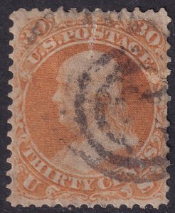 #71 Used, Fine+ (CV $250 - ID44049) - Joseph Luft