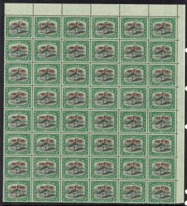 SOUTH WEST AFRICA 1945 OFFICIAL BIRD 1/2D BLOCK MNH **