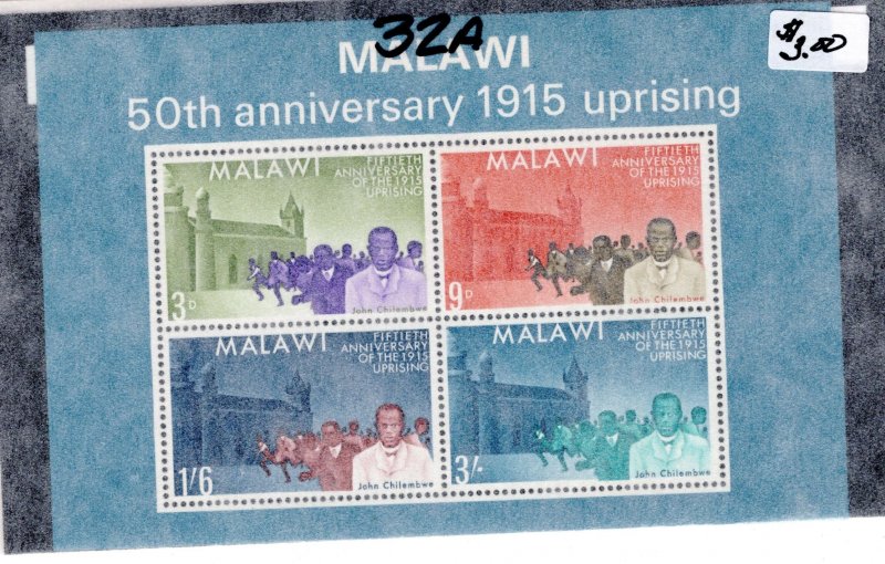 Malawi #32a MNH - Stamp Souvenir Sheet