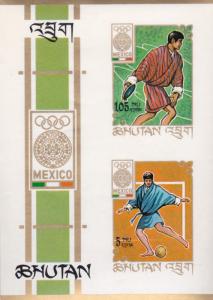 Bhutan Scott #97h Imperf MNH sk0086.2