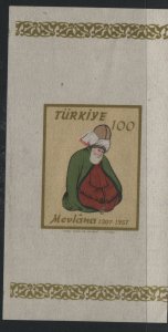 TURKEY, 1263, MNH, SOUVENIR SHEET