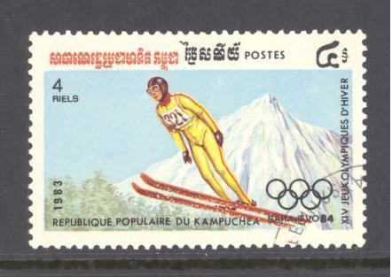 Cambodia Sc # 443 used (DT)