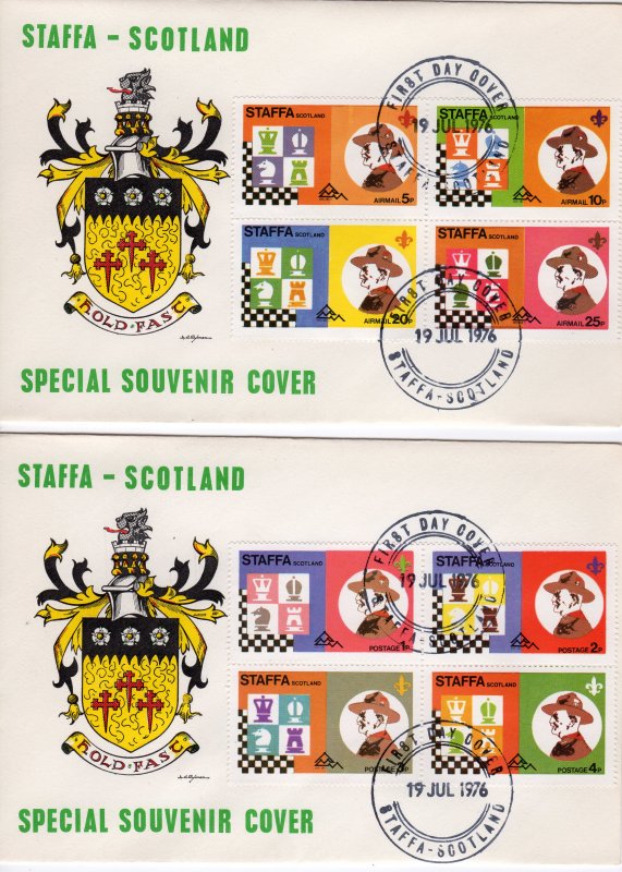 Staffa 1976 (Scotland) CHESS/SCOUTS Set (8) IMPERFORATED FDC (2)