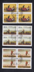 Netherlands  #B702-B704  cancelled  1997 fairy tales  in  blocks of 4