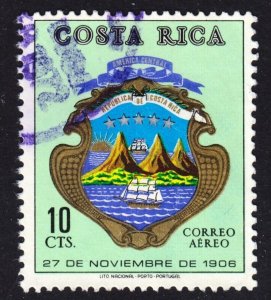 Costa Rica Scott C516 VF used.  FREE...