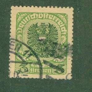 AUSTRIA 243 USED BIN $0.50