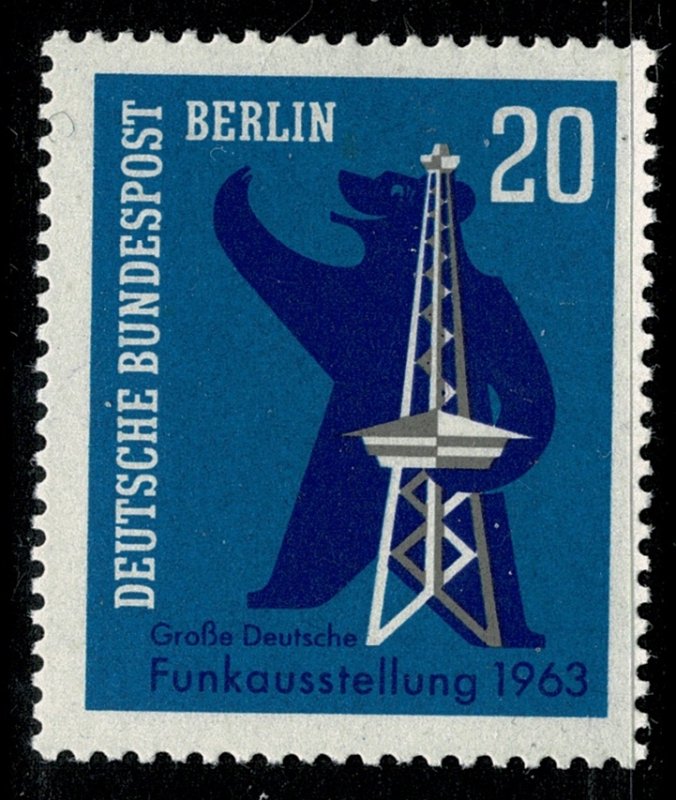 GERMANY BERLIN 1963 BROADCASTING EXHIBITION MINT (NH) SG B226 P.14 SUPERB