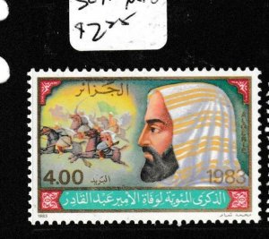 Algeria SC 715 MNH (1gdl) 