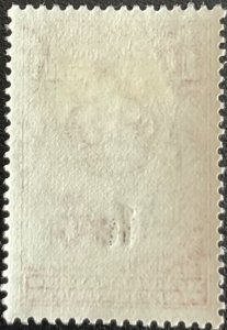 Bechuanaland #169 *MH* Single Cattle & Baobab Tree