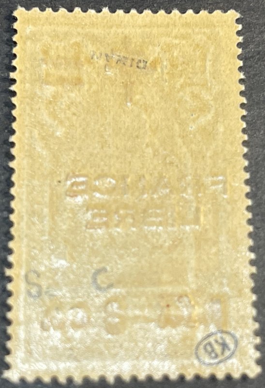 FRENCH INDIA # 188--MINT NEVER/HINGED*---SINGLE---1943