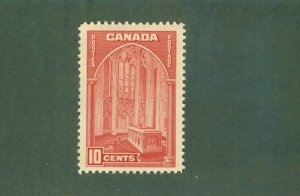 CANADA 241 MNH CV$ 13.00 BIN$ 7.50