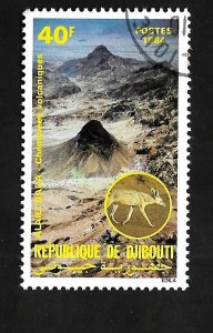 Djibouti 1984 - U - Scott #577