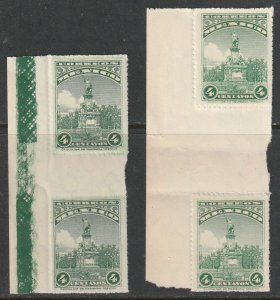 MEXICO 653, TWO GUTTER PAIRS, SAME STAMP, DIFF. PRINTING. MINT, NH. F-VF.