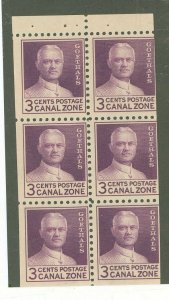 Canal Zone #117a Mint (NH) Multiple