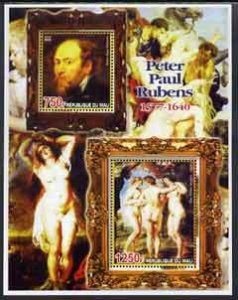 MALI - 2005 - Peter Paul Rubens - Perf 2v Sheet - MNH - Private Issue