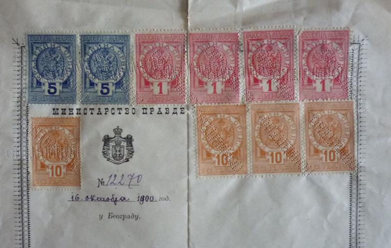 SERBIA - ATTRACTIVE DOCUMENT WITH MANY REVENUE STAMPS RR! serbien yugoslavia J1