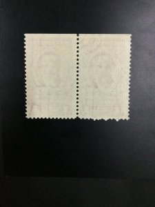 MOMEN: US STAMPS #R667 PAIR REVENUE MINT OG NH LOT #51982
