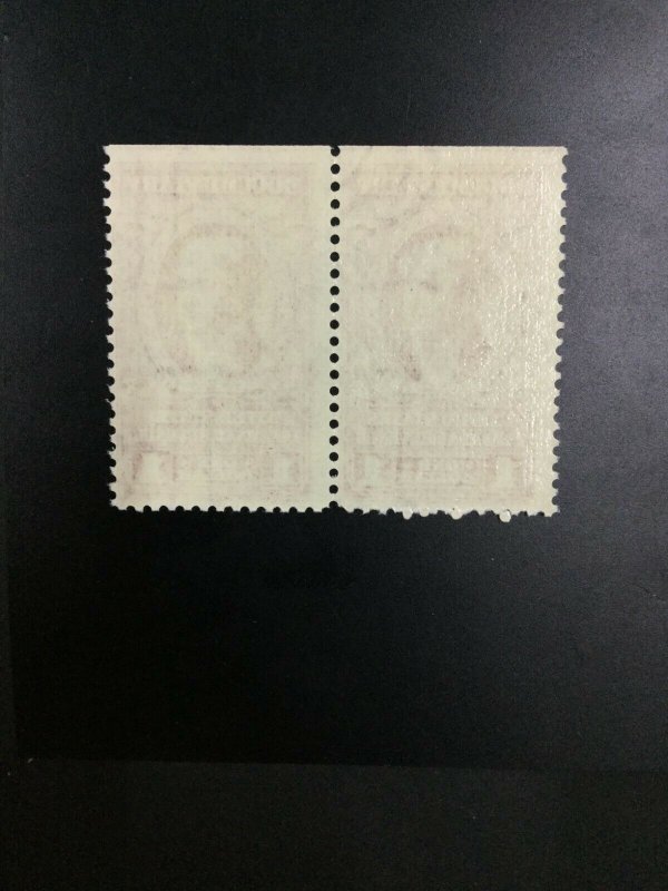 MOMEN: US STAMPS #R667 PAIR REVENUE MINT OG NH LOT #51982
