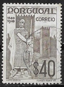 Portugal # 591   800th Anniversary   (1)  Used