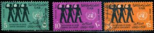 Egypt SC# 694-6 International Labor Conf set used SCV $1.35