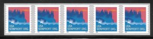 Scott #3874A  (5c) Sea Coast Coil PNC/5 #P3333 VF MNH - DCV=$2.00