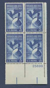 USA - Scott 1090 - MNH Plate Block - plate # 25699 - Steel Mill