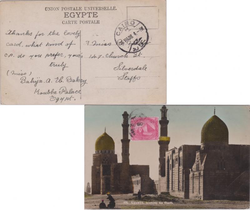 Egypt 5m Sphinx and Pyramid 1908 Cairo PPC (Real Photo. Egypte Tombeaux des K...