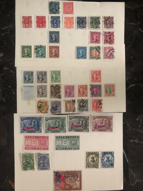 Fantastic China Stamp Collection Lot MXE