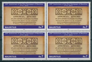 Mauritius Stamps 2023 MNH First Newspaper 250th Anniv Newspapers 4v Block