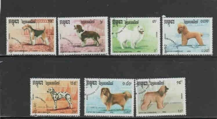 CAMBODIA #1049-1055 1990 DOGS MINT VF NH O.G CTO