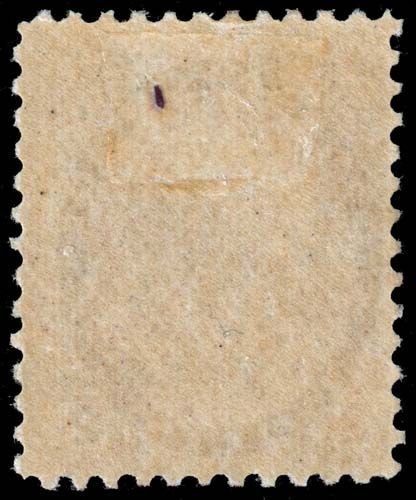 Canada - Scott 76 - Mint-Hinged - Poor Centering