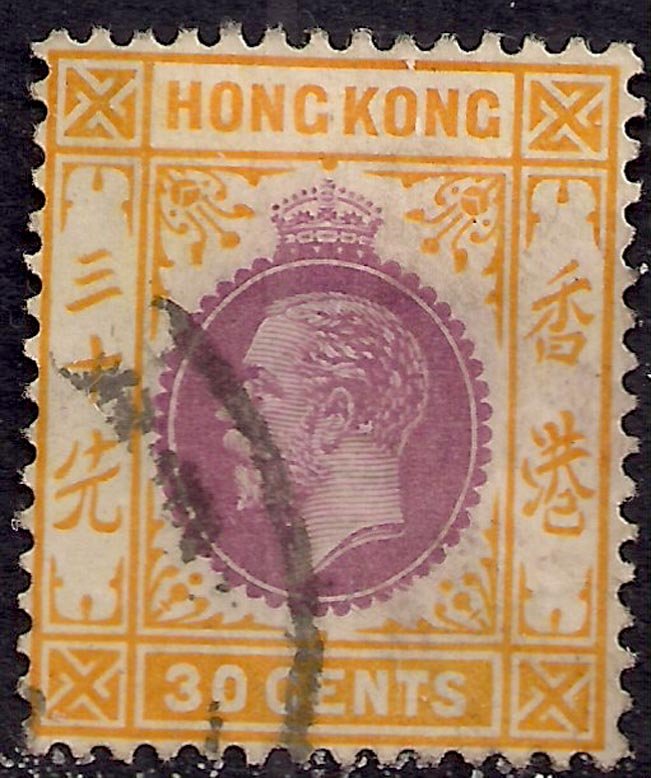 Hong Kong 1921 - 37 KGV 30ct Purple - Yellow used SG 127 ( K1326 )