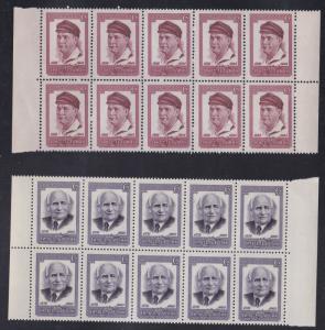 Russia # 3196-3197, Wilhelm Pieck & Ernst Tholmann, Wholesale lot of 10, 15%.