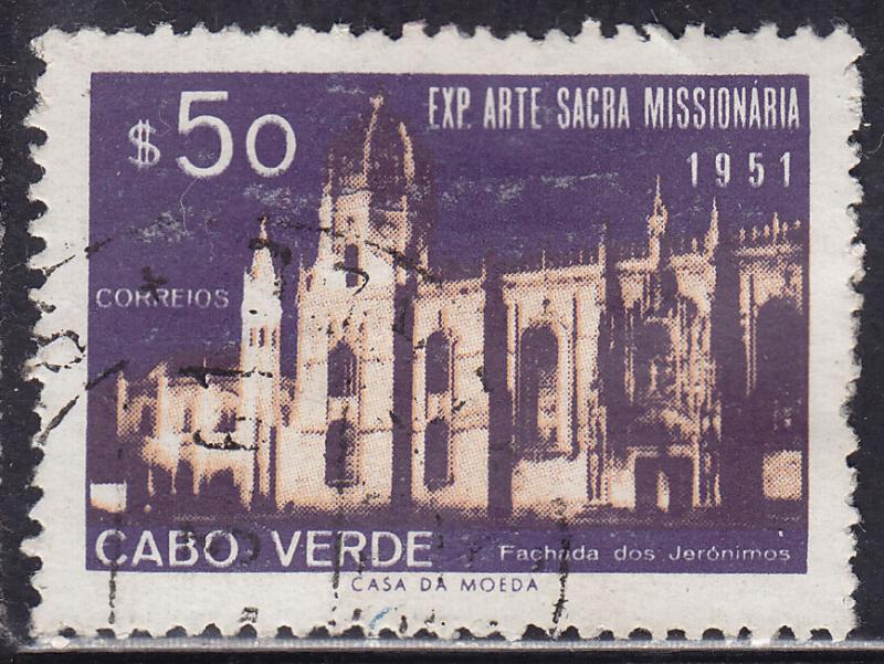 Cape Verde 294 USED 1953 Jeronymos Convent