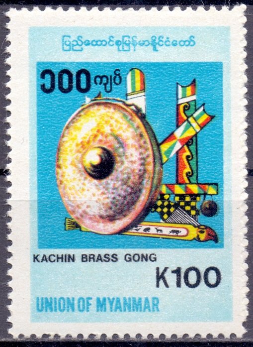 Myanmar. 2000. 351. musical instruments. MNH.