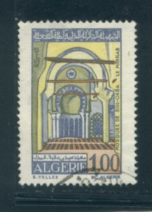 Algeria 458  Used (7