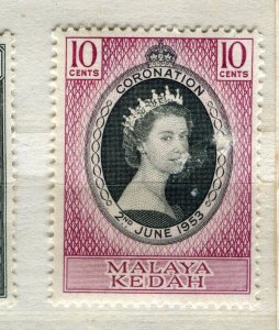 MALAYA; KEDAH 195s early QEII Coronation issue Mint hinged 10c. value