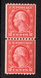 USA 1916 2¢ Coil Joint Line Pair, perf 10, TIII - OG MNH - SC# 488 (ref# 204336)