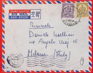 aa0332 - LIBYA - POSTAL HISTORY - AIRMAIL COVER to ITALY  1963