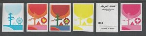 1978 Morocco Boy Scouts Panarabic Scout Festival progressive proofs (6)