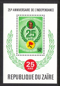 Zaire 1204 Souvenir Sheet MNH VF