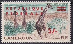 Cameroun 1961 Sc C38 air post MNH** type I