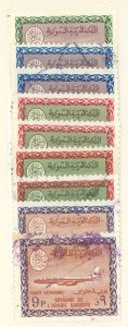 Saudi Arabia #C89/91-4 Used