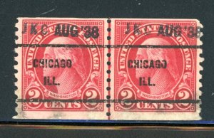 PKStamps - US - Precancels - Used - The Stamp Box - Actual Item