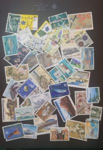 Japan used Stamp Lot Collection  T502