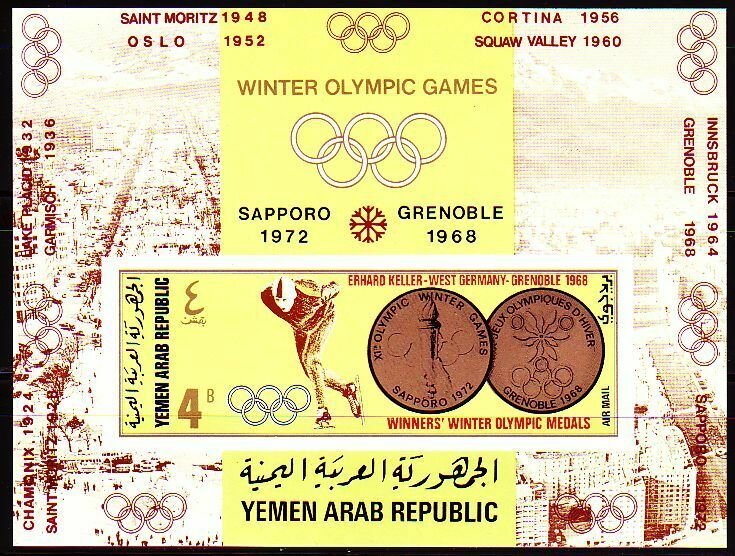 1968 Yemen YAR 773/B74b 1968 Olympic Games in Grenoble 25,00 €