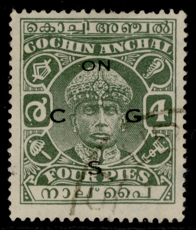 INDIAN STATES - Cochin GVI SG O54a, 4p green, FINE USED.