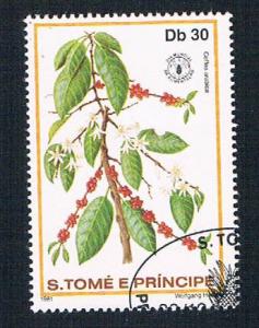 Saint Thomas and Prince Is 642c Used Coffee (BP2094)