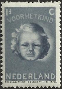 NETHERLANDS UNIDENTIFIED BOX ITEM