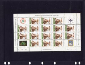 Nauru 1982  75th Anniv if Scouting MNH SS